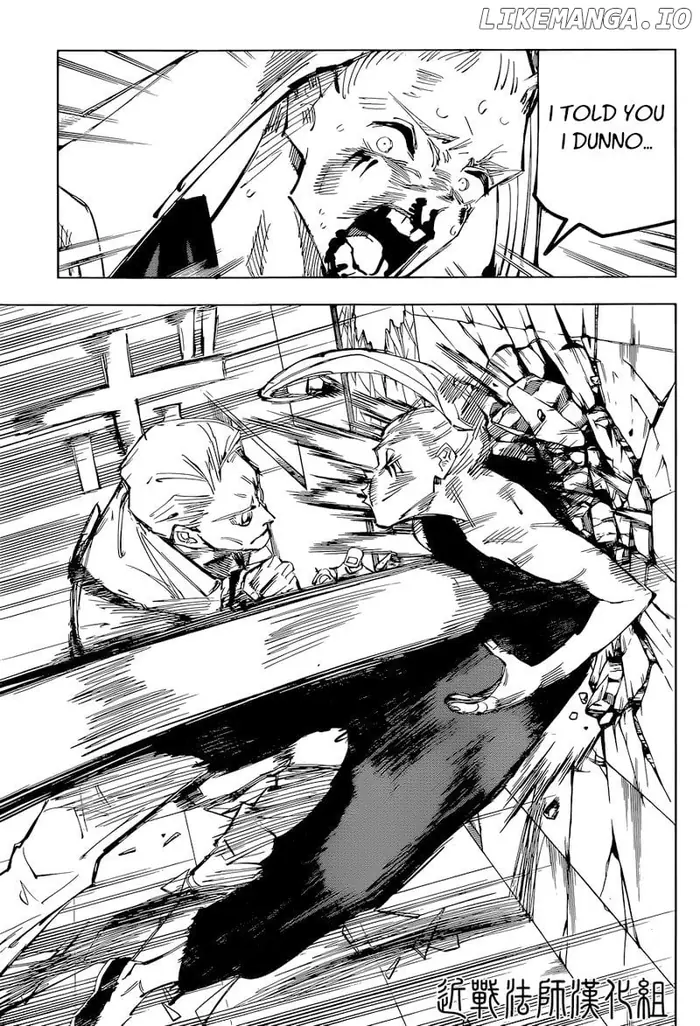 Jujutsu Kaisen Chapter 100 image 11_optimized